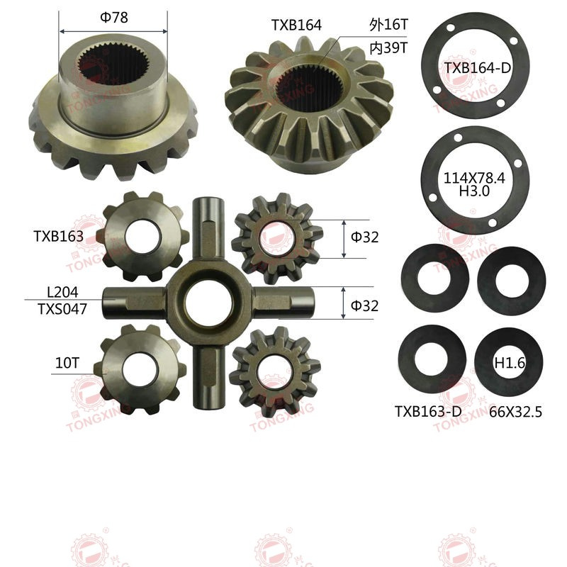 Isuzu FSR Differential Side Gear Kit 1-41560-0860 - OEM Quality Replacement