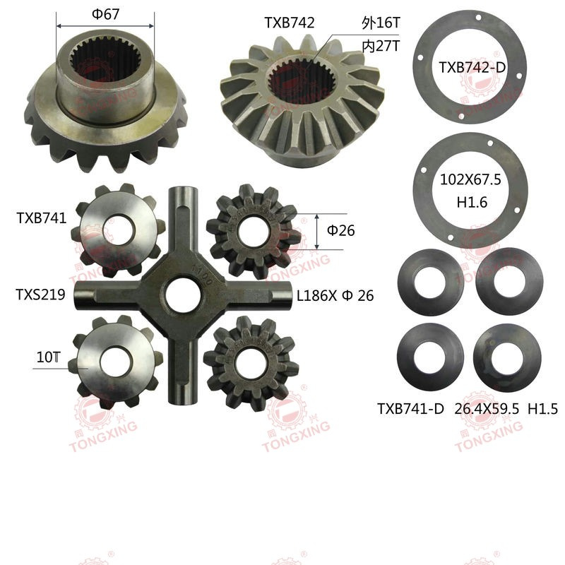 HINO 41331-1530 Differential Side Gear Kit - OEM Quality & Durability
