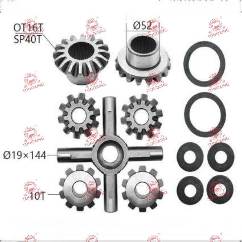 KIA T3500 Differential Side Gear Kit W003-27-251 OEM Replacement