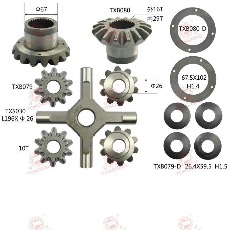 HINO FF/3H/FG Rear Axle Differential Side Gear Repair Kit 41331-1060