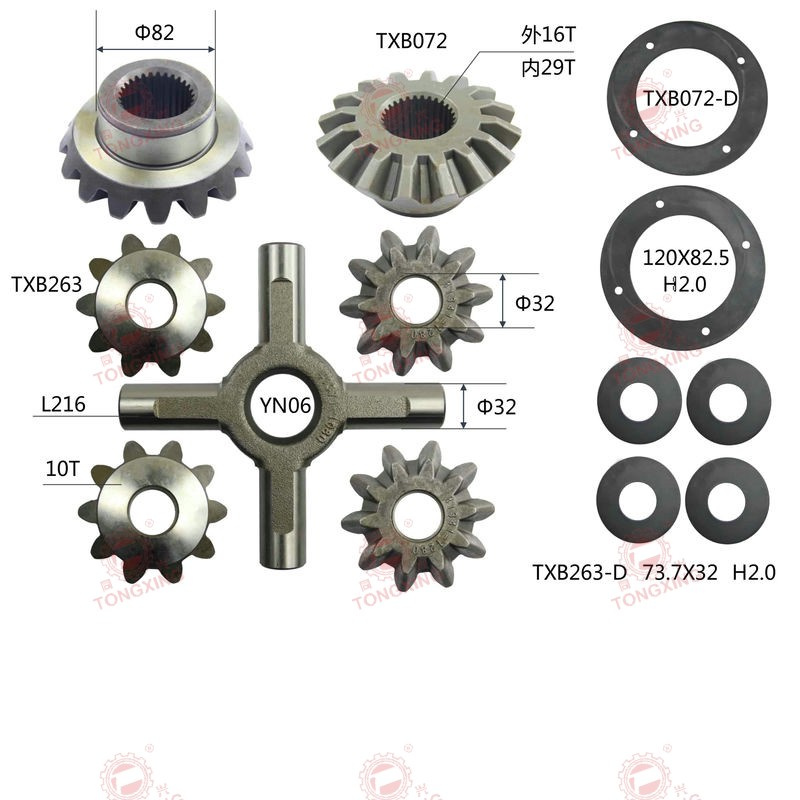 Hino FF/3H/FG Differential Gear Repair Kit 41331-1440 - High-Quality OEM Replacement